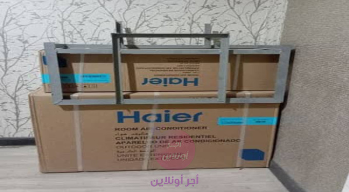 home-1